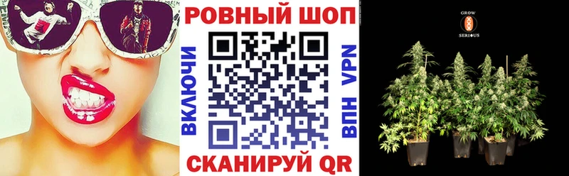 Все наркотики Новоалтайск МАРИХУАНА  КОКАИН  ГАШИШ 