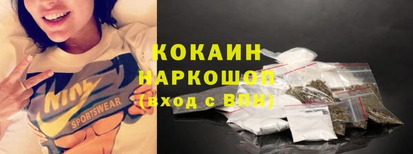 мяу мяу мука Алексин