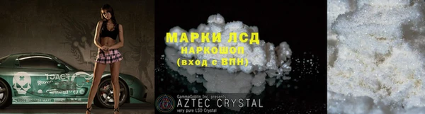 гидропоника Алзамай