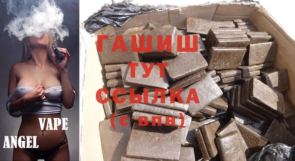 мяу мяу мука Алексин
