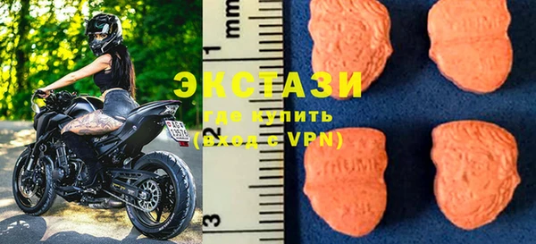 твердый Алексеевка