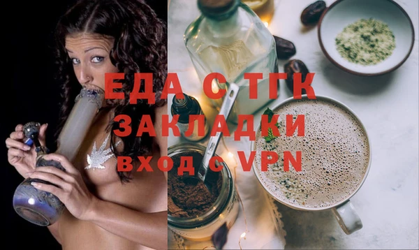 гидропоника Алзамай