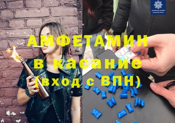 твердый Алексеевка