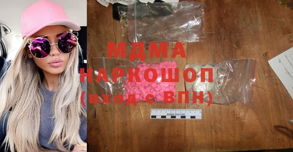 мяу мяу мука Алексин