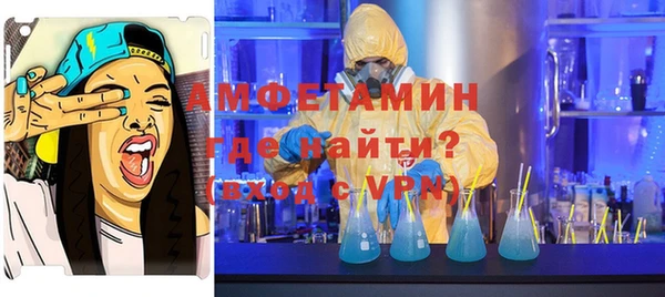 мяу мяу мука Алексин