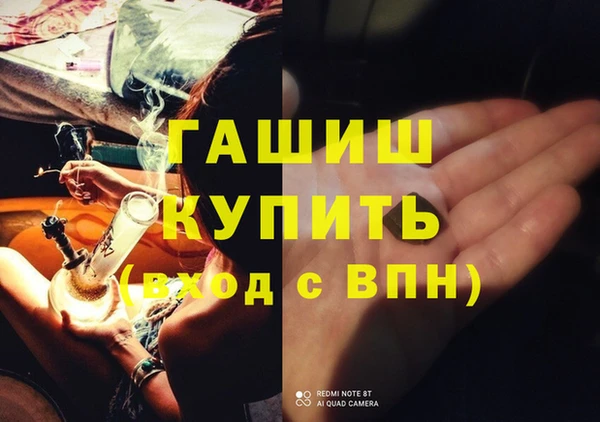 твердый Алексеевка