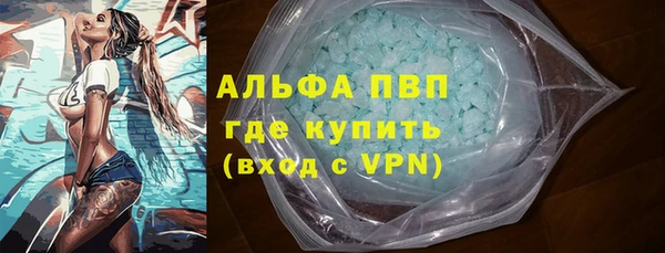 твердый Алексеевка