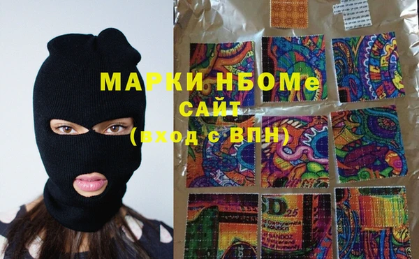 гидропоника Алзамай