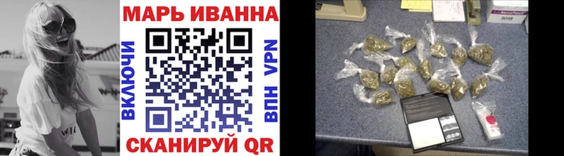 Каннабис планчик  как найти закладки  Новоалтайск 